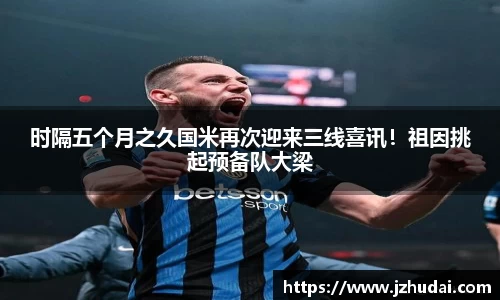mksports官网