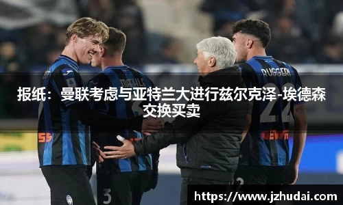 mksports官网