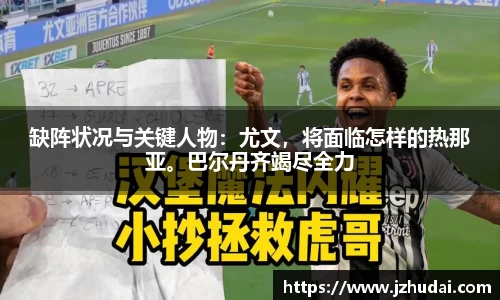 mksports
